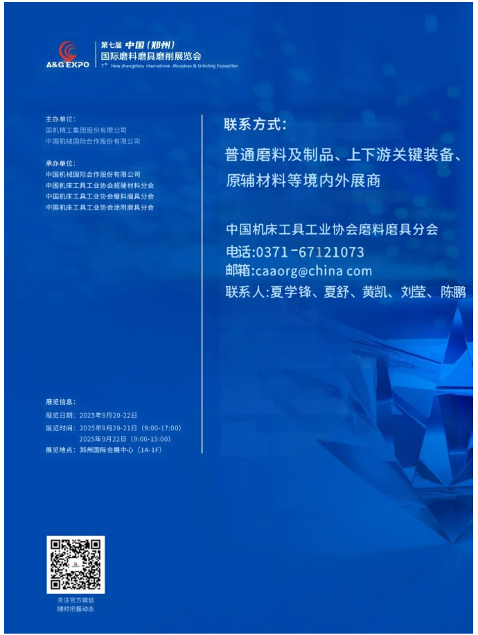 1739934609929457.png image.png