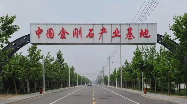 惠豐鉆石成功獲批組建商丘市金剛石微粉產(chǎn)業(yè)研究院