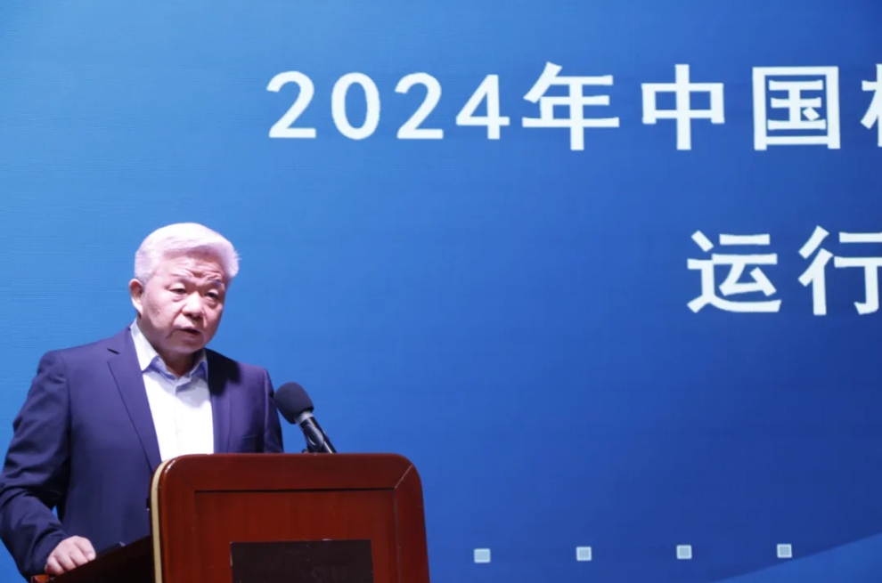2025年春季全國(guó)磨料磨具行業(yè)信息交流會(huì)盛大召開(kāi)