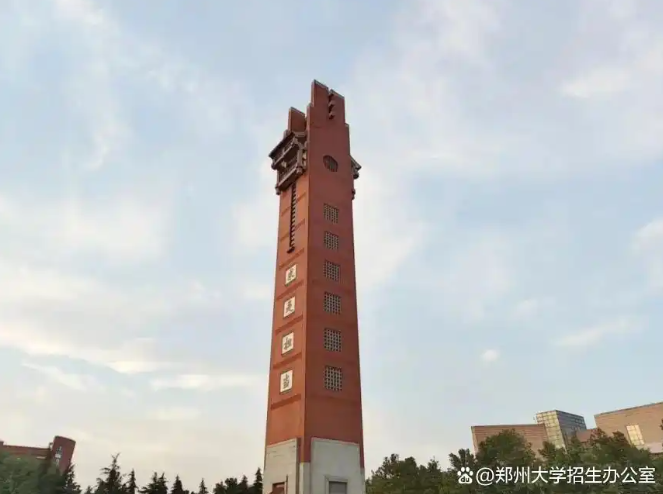 2025QS排名發(fā)布：鄭州大學，躍居全國第38位！