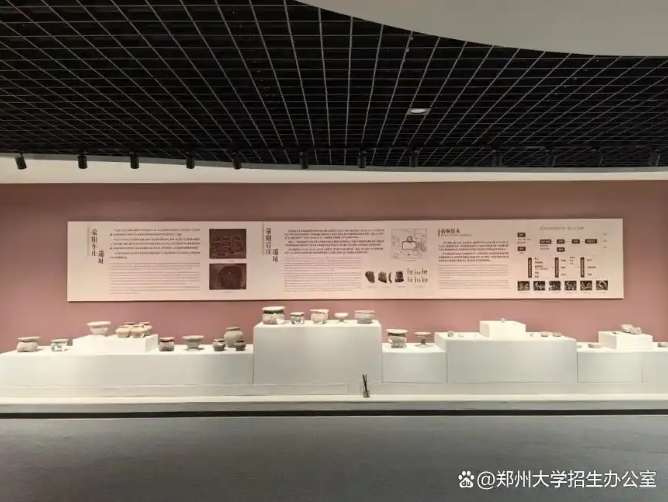 2025QS排名發(fā)布：鄭州大學，躍居全國第38位！