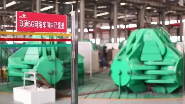 全國超硬材料行業(yè)首個(gè)“5G+智慧工廠”來了