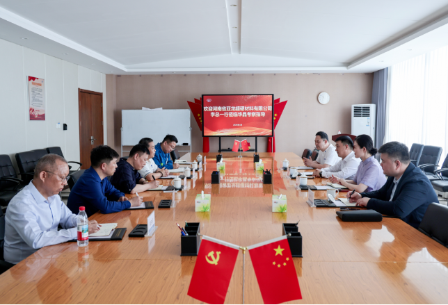 河南省亞龍超硬材料有限公司與鄭州華晶公司開展業(yè)務(wù)交流