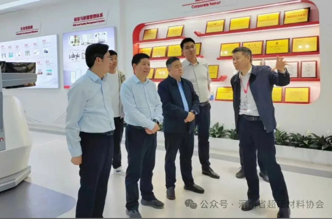 河南省工信廳攜河南省超硬材料協(xié)會一行走訪調(diào)研湖南省、廣東省產(chǎn)業(yè)集群——聚焦體制機(jī)制創(chuàng)新與協(xié)同發(fā)展路徑?