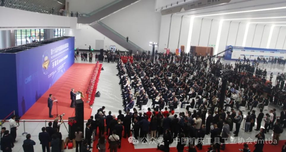 CIMT2025，全球最大規(guī)模機(jī)床工具專業(yè)展覽會(huì)在京開幕！