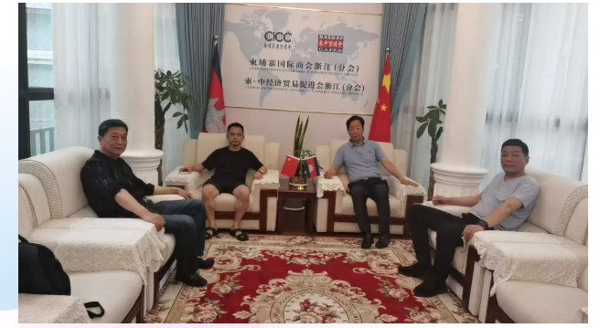 江蘇友和工具柬埔寨投資項(xiàng)目考察報(bào)道
