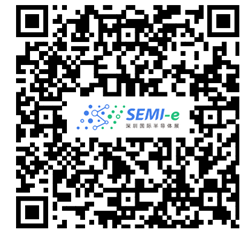 SEMI-e深圳國際半導(dǎo)體展暨2025集成電路產(chǎn)業(yè)創(chuàng)新展9月在深圳舉辦