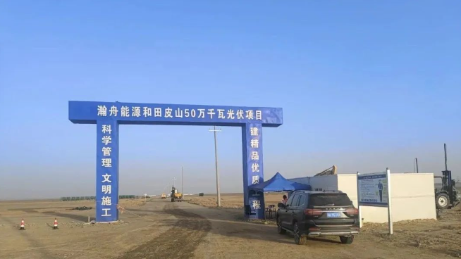 總投資超250億元！八大MPCVD金剛石項(xiàng)目盛大開工