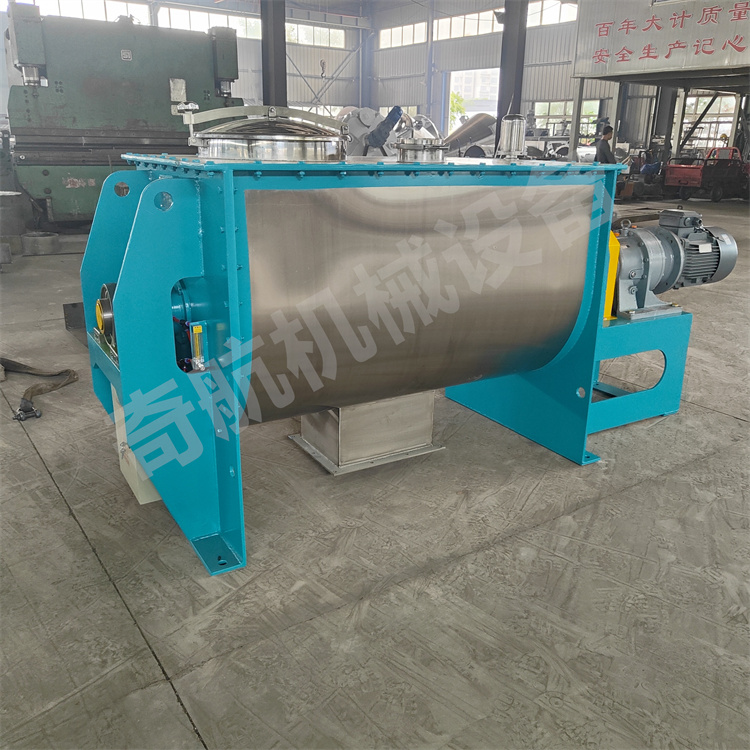 超硬材料臥式螺帶混合機(jī)